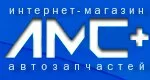 amc72.ru, интернет-магазин автозапчастей